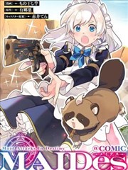 漫画《拳台之外》热血运动在线看