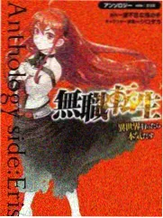 综艺真人秀《台词之王》演技竞技在线看