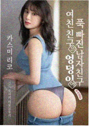 免费追剧《归途列车》现实主义剧集在线看